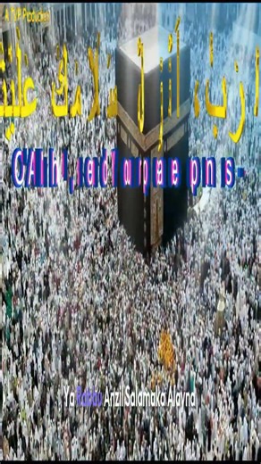 This Nasheed Will Touch Every Heart Searching for Peace