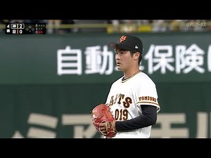 【プロの第一歩目】菊地大稀 力のある直球で2回を無失点!!【佐渡島出身初】