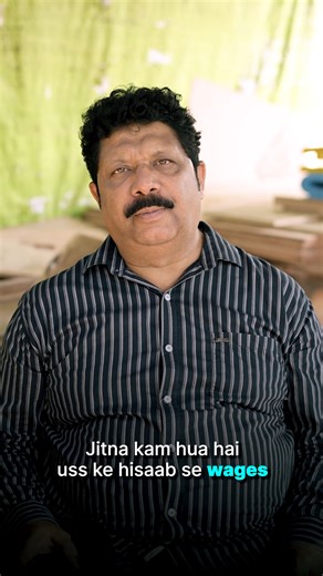 Busy Accounting Software on Instagram: "Never lose track of a single SKU. BUSY helps furniture businesses control stock, variants and pricing in one place. #GSTBillingSoftware #BusyAccountingSoftware #inventorymanagement"