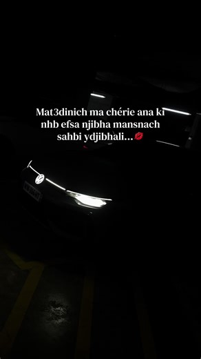 Vidéos de 🅰️ (@chr_mr15) avec son original - 𝐑’🦅