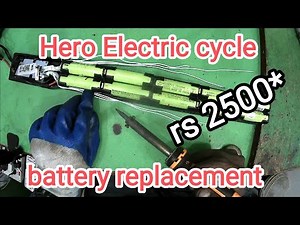 How to change Hero Electric Cycle battery ( professional way, details vidio)