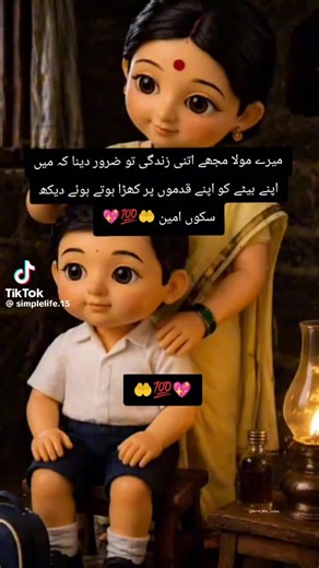 👾 (@4li._xxd)’s videos with original sound - 👾