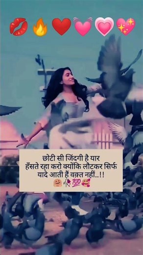 😵 WOW beutiful short 💋❤️💯#shortsfeed #viralvideos #trending #love #viral #sad #ytshorts #shorts