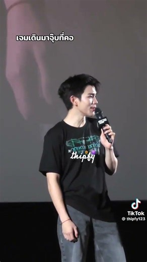 ก็โฟร์ทสวยขึ้นทุกวันส่วนเจมิไนน์ก็ชัดเจนขึ้นทุกวัน #เจมิไนน์โฟร์ท #fourthgemini