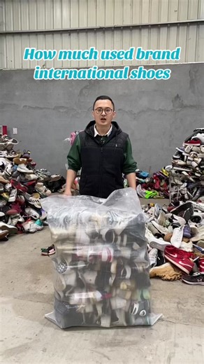 Used Brand International Shoes: Affordable Options