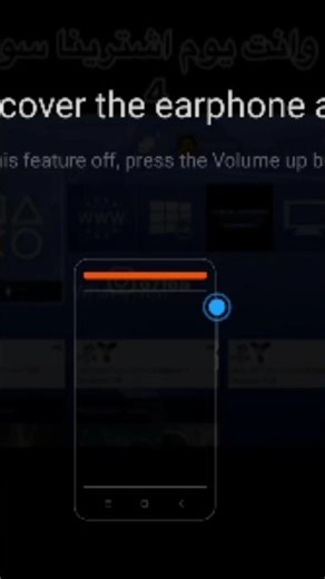 REDMI POCKET MODE OF KASE KAREN.HOW TO OF POCKET MODE IN REDMI PHONE🤔