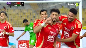 A perfect fit for our Club ✨ The No. 9 we’ve been looking for is here ⚡️ | Columbus Crew