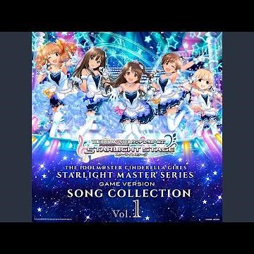 ステップ！ (GAME Version)