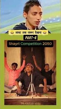 Introducing the "VitalWear SmartBand," a next-generation wearable gadget