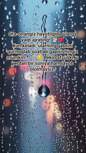 BUNI BILISHINGIZ SHART👆 #love #film #rek #duet