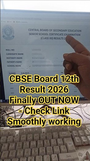 cbse board 12th result 2026 | How to Check CBSE Board 12th Result 2026 | CBSE 12th Result 2026 #cbse