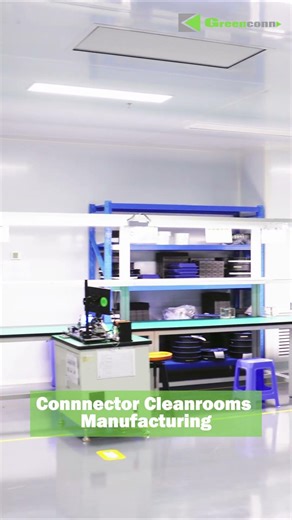 Micron-Level Precision: Why Connector Cleanrooms Matter #connectors #manufacturingprocess