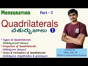 Mensuration Part - 5 I Areas & Perimeters of Quadrilaterals I All Concepts I Ramesh Sir Maths Class