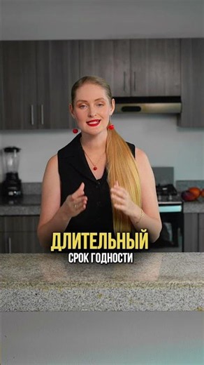 Вы едите химическое подсолнечное масло