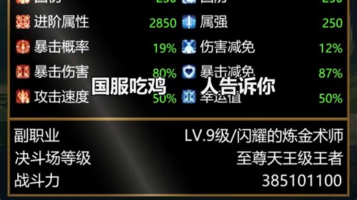 a0ef75e87b16d43230c42ea21ae92d19