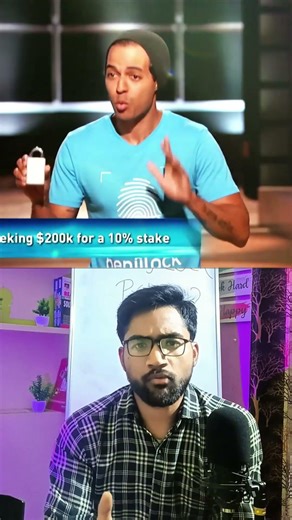 Key Bhooli… Aur Company Ban Gayi 😳