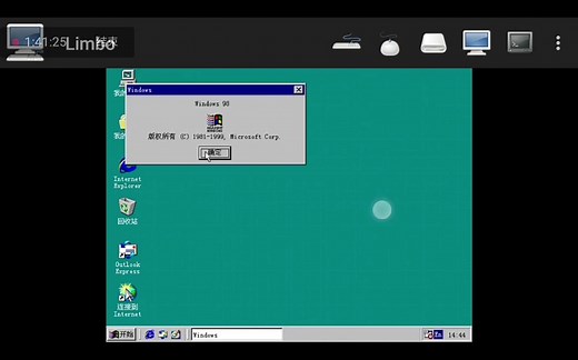 手机上安装windows98