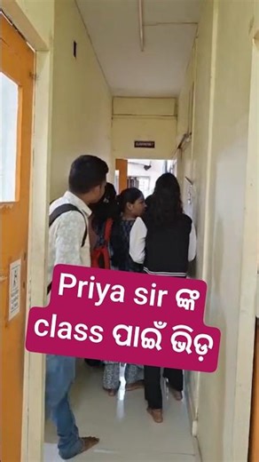 BIDYASAGAR OFFLINE SSB TGT CLASS ||B.ED ENTRANCE 2026|| #bidyasagarclassestet #bed2026