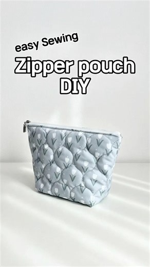 10-Minute Zipper Pouch DIY 🧵 | Easy Sewing Tutorial
