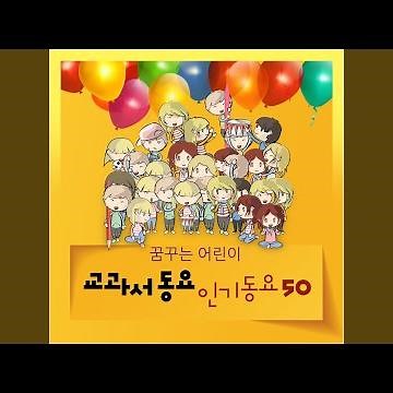 작은세상