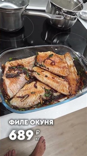 Продолжаем готовиться к лету! Ловите рецепт лёгкого ужина 🔥