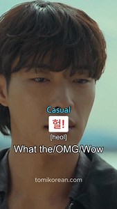 19K views · 1.1K reactions |  Get FREE PDF  ‘Hangul Worksheet’...