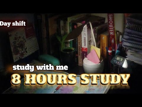 🔴LIVE STUDY | 8HOURS | 33/100 Day Study Challenge | STUDY WITH ME📚 SSC CGL & DSSSB ASO | Ambience⛈