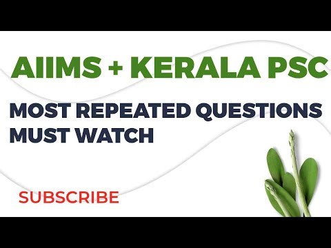 AIIMS Model Question Paper Discussion 2025 | Most Expected MCQs for Pharmacist Exam
