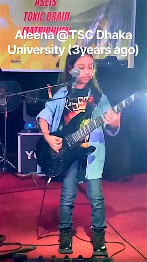 Aleena live 3 years ago at TSC Dhaka University