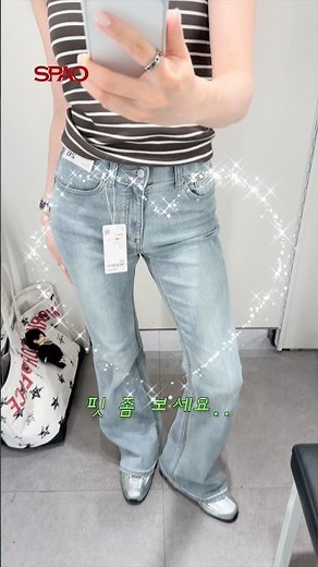 여름에 스파오 보이면 무조건 들어가야하는 이유… ft.쿨페스타