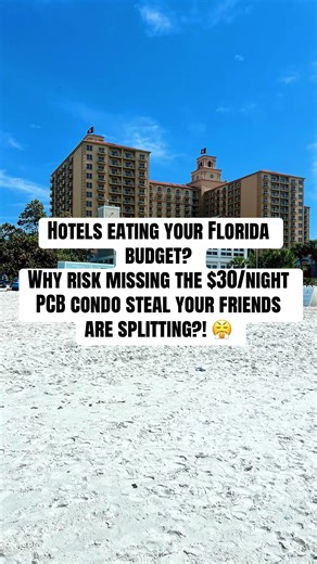 🏖️ Panama City beach The Affordable Paradise! Sleeps 8 : infinity pools, full kitchens, beach access—squad vacay magic at under $30/pp/night. Hotels charge double for basic! Friends are booking now. Drop “HOTEL” below—who’s ditching the rip-off? 👇🌴 #FloridaBudgetHack #PCBCondoSteal #HotelsVsCondo #PanamaCityBeach #SquadVacay