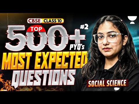 Class 10 SST Most Repeated PYQs | Class 10 Social Science Boards 2026 | Supriya Ma'am
