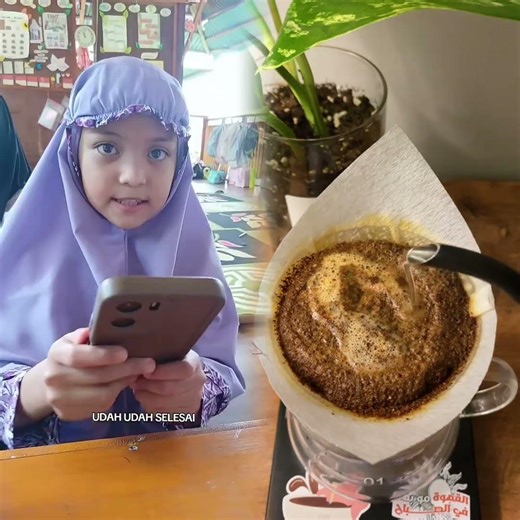 When students borrow the teacher's cell phone