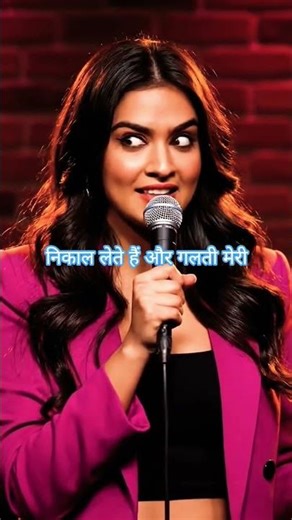 pinki prank #prank #viral #girl #comedy #video