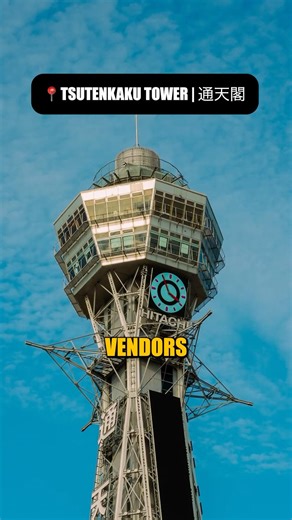 Everything I Did in Osaka 🇯🇵