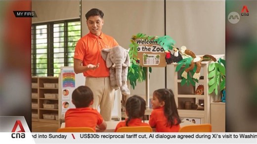 Early childhood development: New President’s Award to honour the sector's top professionals