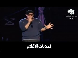 Pablo Francisco | The Voice of the Trailer Guy - صوت رجل اعلانات افلام فترة التسعينات