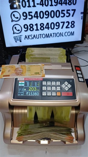 🔥 Reasonable Priced Mix Value Counting Machine with Fake Note Detector 🔥 #shorts#mixvaluecounter