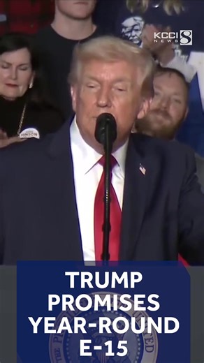 In a speech to Iowans in Clive on Tuesday, President Donald Trump promised year-round E-15 usage. "I hope you remember us for the midterms." | KCCI