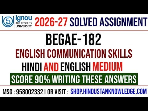 begae 182 solved assignment 2025-26 | ignou begae 182 solved assignment 2026-27 | ignou assignment