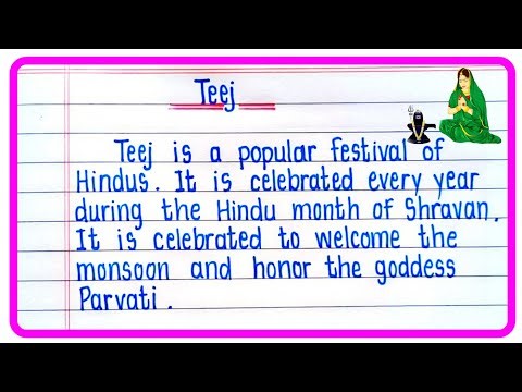 Essay On Teej Festival In English | Teej Essay | Essay on Teej | Teej Festival Essay In English