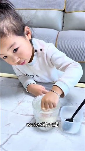 Title (English): Science Fun for Kids: Discover Language & Eggs in Experiment