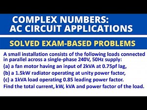 EVERY STUDENT MUST SEE THIS BEFORE EXAMS| COMPLEX NUMBERS APPLICATION| AC CIRCUIT PROBLEMS #knust