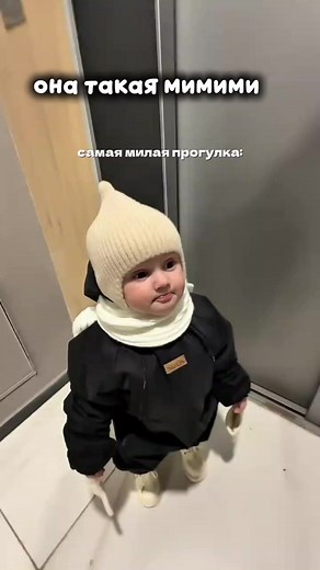 ~♡ari_elle♡~ (@ari_elle784)’s videos with оригинальный звук - ~♡ari_elle♡~