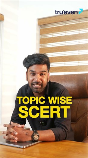 🔥ചരിത്രത്തിലാദ്യമായി TOPICS WISE SCERT വരുന്നു.. #scertforpsc