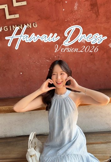 Trendy Dresses for Curvy Women in Hawaii