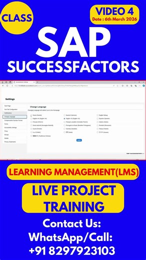 SAP SuccessFactors LMS Training Online Tutorial Class 4 6th March 2026 #sapsuccessfactorstraining
