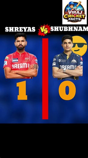 SHREYAS 🧊 vs GILL 👑 IPL BATTLE 😳 #shorts