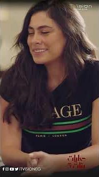 لما تفكري في الحاجات اللي هتخسريها لما تتجوزي 🤔😨🤣 #حكايات_بنات_جزء5#shorts