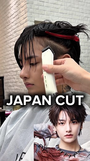 How to Achieve the Perfect Feather Short Cut